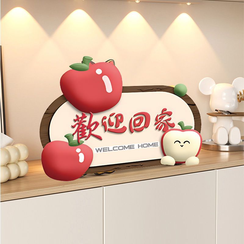 Animal Welcome Home Decorative Figurine