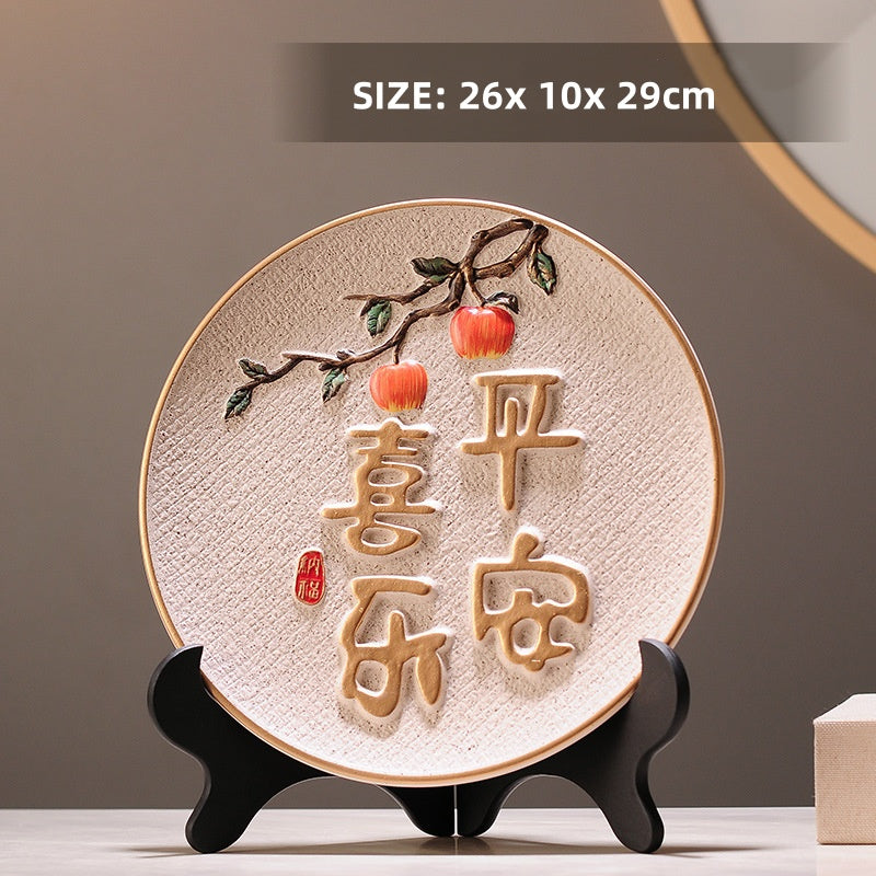Peace and Joy Plate