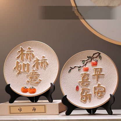 Peace and Joy Plate